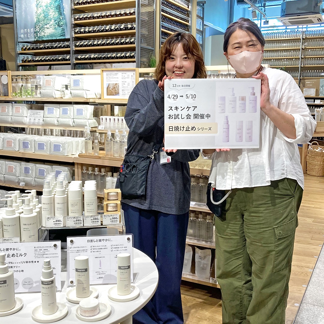 エクラマーメイドエッセンス/業務用パック/7枚 マルエイガレリア】スキンケアお試し会、開催中です｜4/29(水・祝)－5